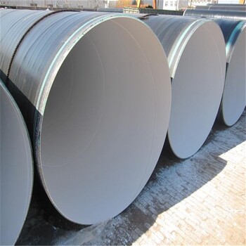 防城港3pe防腐钢管出厂价格全国销售