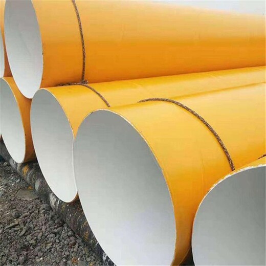 天津埋地TPEP防腐钢管规格型号石油管道