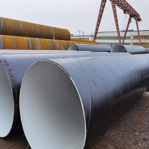自贡排水TPEP防腐钢管生产厂家化工管道