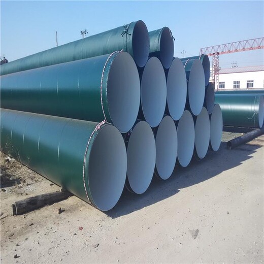 海西供水TPEP防腐钢管，天然气涂塑钢管生产厂家