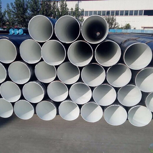 台州加强级3pe钢管厂家化工管道