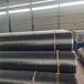 绥化国标TPEP防腐钢管厂家介绍国标螺旋钢管