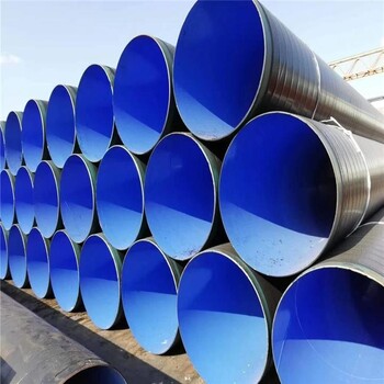 赣州直埋保温钢管规格型号石油管道