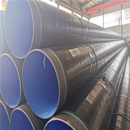 广州电缆穿线钢管厂家现货全国销售