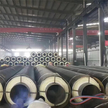郴州供热用保温钢管厂家电话化工管道