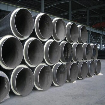 预制直埋保温钢管厂家代理菏泽钢材价格