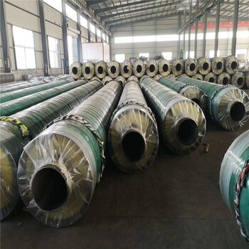 广州预制直埋防腐钢管厂家加工定做焊管价格