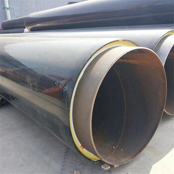 宁波供热用保温钢管，钢套钢蒸汽保温管厂家价格