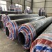国标螺旋钢管，涂塑钢管生产厂家广州