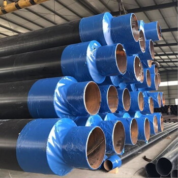 三明聚氨酯保温钢管规格型号输水管道