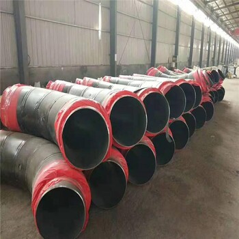 保溫?zé)o縫鋼管廠家報價渭南