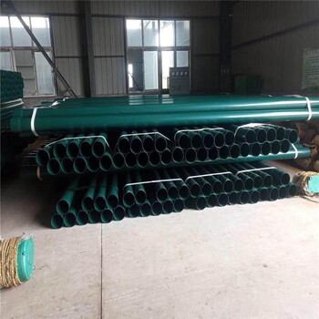 郴州钢套钢保温钢管厂家技术介绍实体工厂