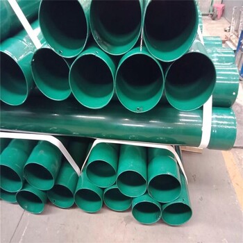 沧州环氧树脂防腐钢管厂家电话焊接钢管