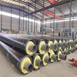 新余国标钢套钢保温钢管厂家欢迎咨询图片