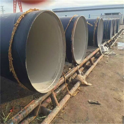 商洛燃气防腐钢管厂家介绍化工管道
