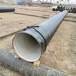 小口径3pe防腐钢管厂家现货乌海管道推荐图片