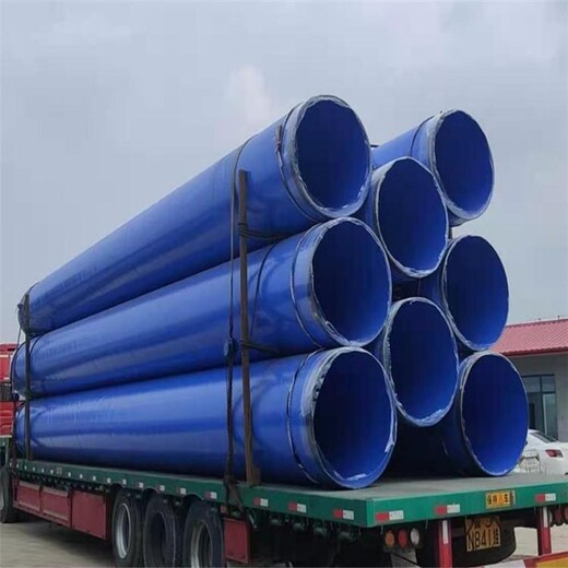 TPEP防腐钢管厂家加工定做上海钢材价格