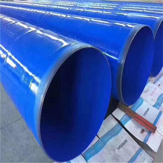 晋城3PE防腐钢管厂家代理输水管道
