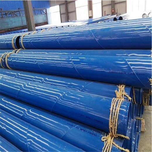 鹤壁电缆穿线钢管良心厂家全国销售