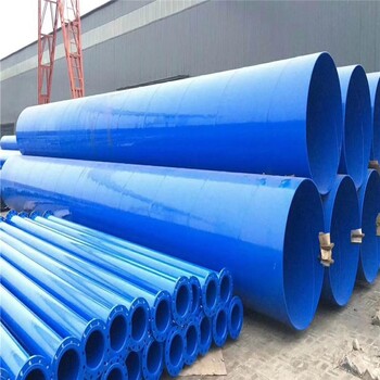 庆阳天然气涂塑钢管生产厂家螺旋钢管