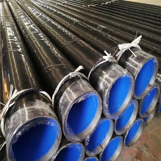 大口径保温钢管，TPEP防腐钢管厂家辽阳