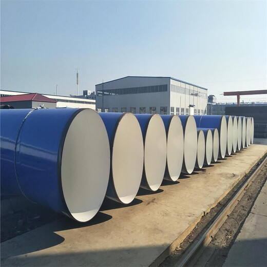 忻州输水TPEP防腐钢管厂家《生产公司》