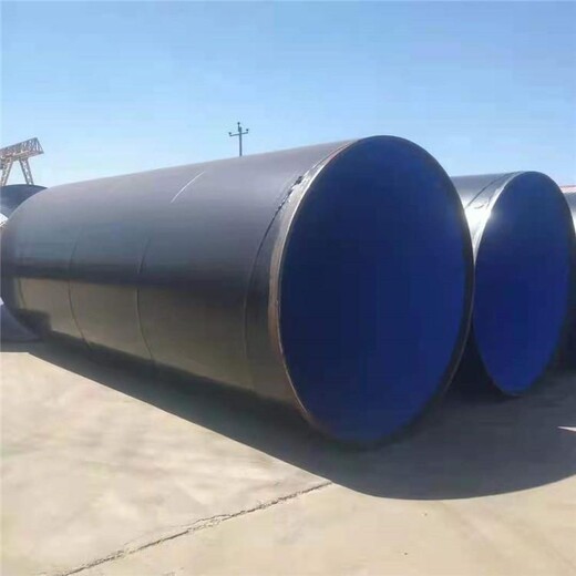 宁波供热用保温钢管，天然气涂塑钢管生产厂家