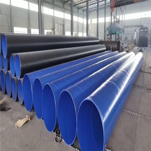 惠州大口径防腐钢管生产厂家输水管道