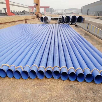 盘锦国标3PE防腐钢管生产厂家