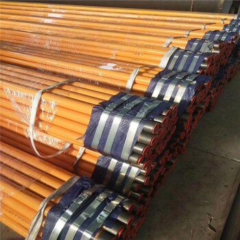 贵阳国标3PE防腐钢管生产厂家货源