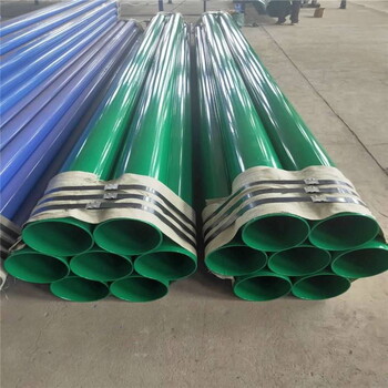 阳泉3PE防腐钢管规格型号化工管道