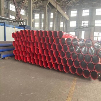 惠州燃气防腐钢管，国标保温钢管厂家