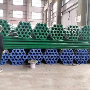 内衬塑防腐钢管厂家欢迎订购揭阳
