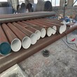 乌鲁木齐大口径涂塑钢管厂家供货全国销售图片