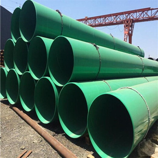 自贡环氧粉末防腐钢管厂家加工定做输水管道