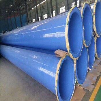 桂林聚氨酯发泡保温钢管规格型号焊接管道