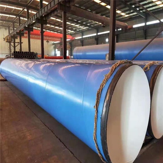 中卫饮水TPEP防腐钢管厂家加工定做化工管道