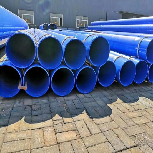 安顺国标TPEP防腐钢管，燃气涂塑钢管厂家