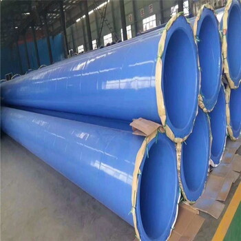 3pe防腐鋼管廠家成功案例四川