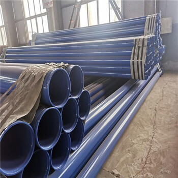 卡箍連接防腐鋼管廠家施工白銀推薦