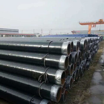 聊城环氧煤沥青防腐钢管规格型号国标管道