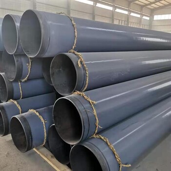 沈陽熱軋無縫鋼管廠家價(jià)格