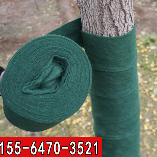 内蒙古绿化加厚裹树布使用方法