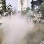 扬州景区高压造雾设备价格图片1