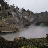 扬州景区高压造雾设备价格图片5