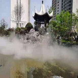 枣庄游乐园造雾设备安装图片0