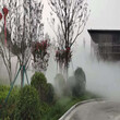 洛陽花園人造霧系統型號圖片