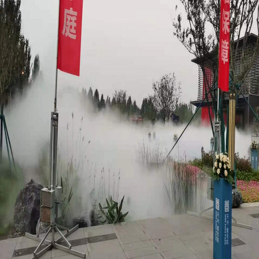 濮阳河道雾喷设备方案
