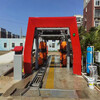 鄂州大型社区隧道式洗车机施工