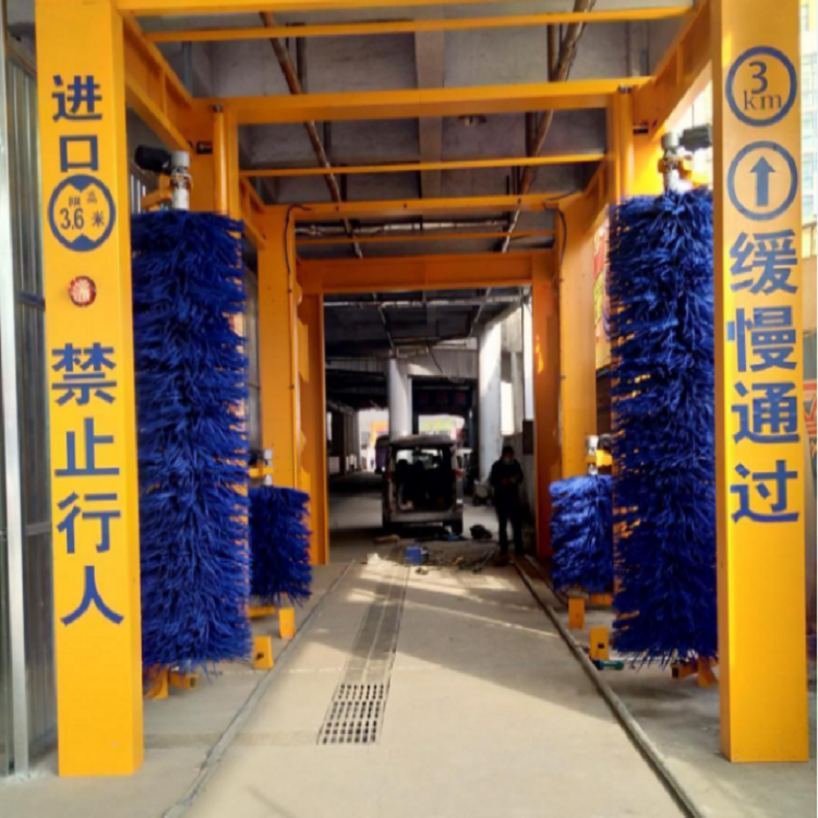 襄樊停车厂毛刷式洗车机施工